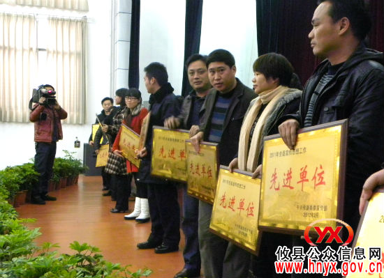 攸县宣传思想工作会议提出今年突出“六个进一步”