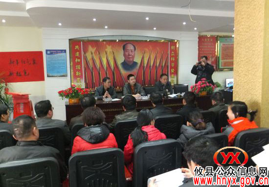 攸县工商局与湖南坳排山村携手“城乡同治 结对共建”