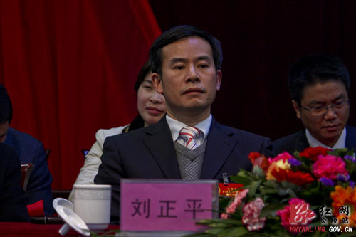 【＂两会＂快线】炎陵县第十五届人大六次会议召开预备会