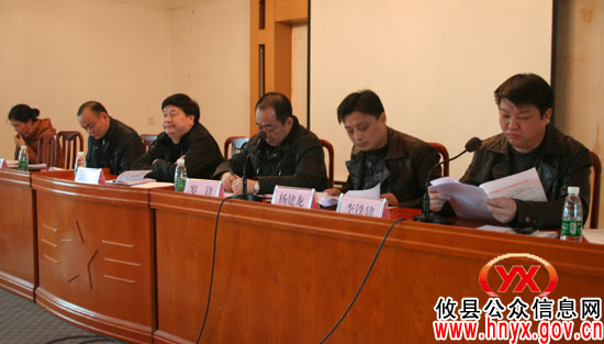 攸县卫生系统进行“城乡同治、结对共建”工作部署