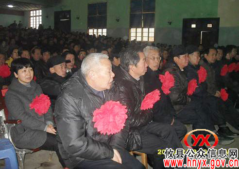 攸县鸾山镇召开千人大会进行“城乡同治”动员和文明建设表彰