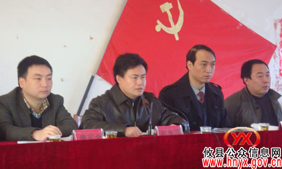 彭良平一行到菜花坪镇指导“城乡同治、结对共建”工作