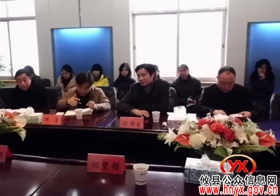 人民银行攸县支行行长易人　新老班子进行交替