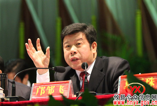 【“两会”快讯】政协攸县第七届委员会第六次会议今天隆重开幕