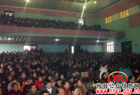 攸县鸾山镇召开千人大会进行“城乡同治”动员和文明建设表彰