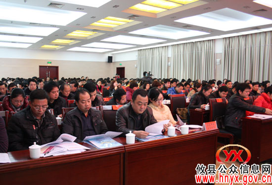 攸县组织人事老干编制工作会议要求今年“五个下功夫、求突破”