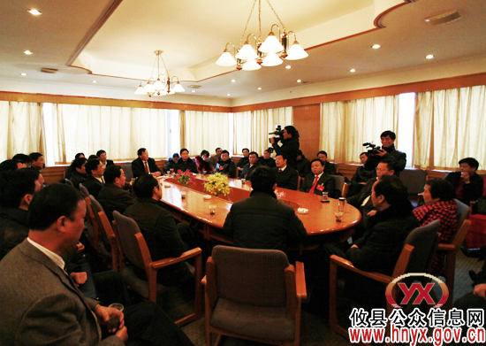 【“两会”快讯】攸县第十五届人民代表大会第六次会议主席团召开第四次会议