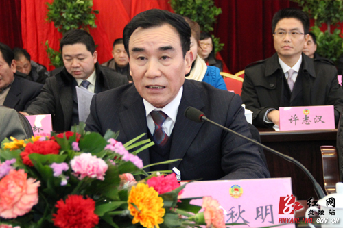 【“两会”快线】政协炎陵县第七届委员会第六次会议胜利闭幕