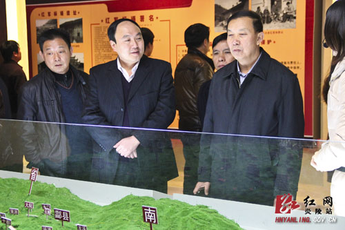 中国纪检监察学院副院长李永忠来炎陵考察工作