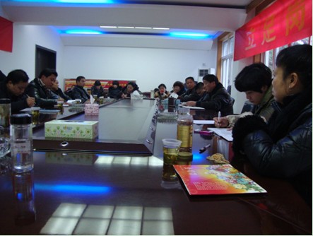 芦淞区环卫处加强学习提高综合素质
