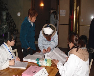龙泉社区卫生服务中心免费进行妇科普查