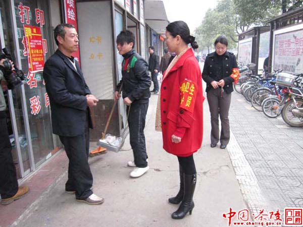 讲卫生，讲文明，保护环境