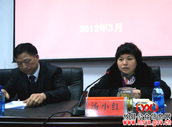 攸县文体广新工作会议提出：2012年将着力抓好10件大事