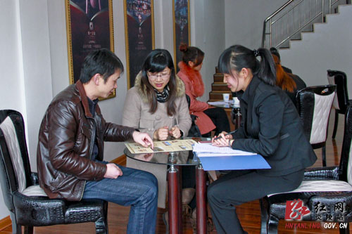 和一公馆打造炎陵居住新标准 展示中心正式开放