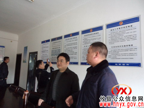 宁乡县司法局邓永红一行来攸县考察“三调联动”工作
