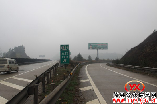 攸县旅游局派员赴株洲县朱亭考察炮台广告选址