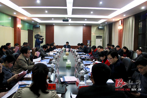 县政府第41次常务会议专题研究旅游公司筹建事项