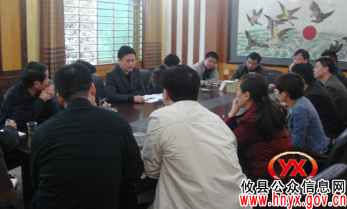 彭良平一行到菜花坪镇参加“结对共建”工作调度会