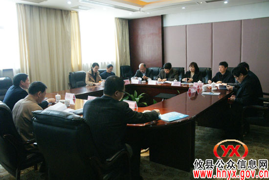 桑植县组团来攸县考察“城乡同治”和市场建设管理