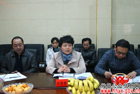 省卫生厅疾控处长李树民率专家组来攸县进行工作督导