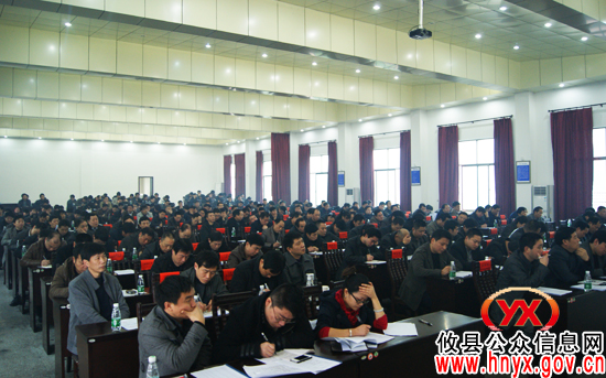 强化责任 刚化措施,攸县进行煤矿安全生产工作调度
