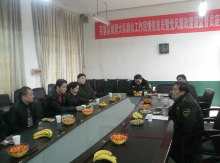 芦淞城管大队赴长沙芙蓉区城管大队学习交流