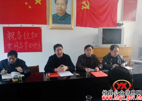 【结对共建】攸县经管局与网岭镇洞井社区共同举办文明礼仪教育培训班