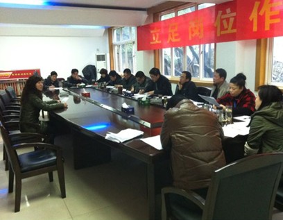 芦淞区环卫处举办收费人员竞聘演讲会