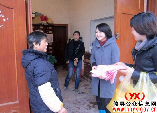 【结对共建】攸县县委办人员深入网岭镇涟滩村开展规劝活动