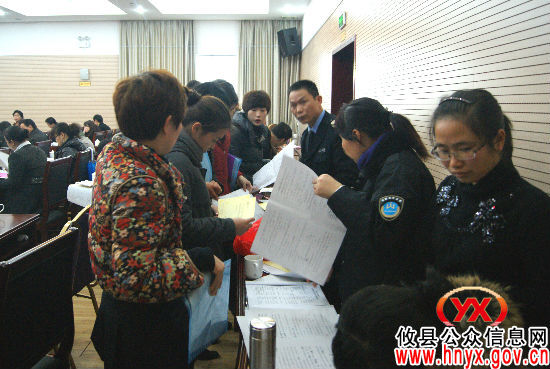 攸县卫生监督所组织公共场所经营者进行卫生知识培训
