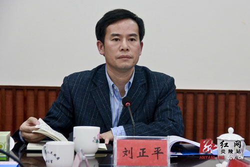 县政府第41次常务会议专题研究旅游公司筹建事项