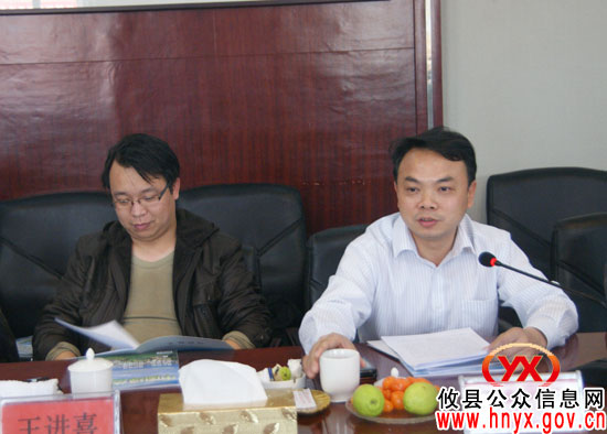 市委组织部调训班学员来攸县考察“城乡同治”工作