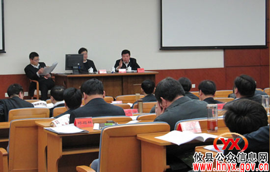 邝邹飞第三次应邀到中共中央党校进行工作经验交流