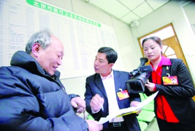 [光明日报]借助网络倾听民意