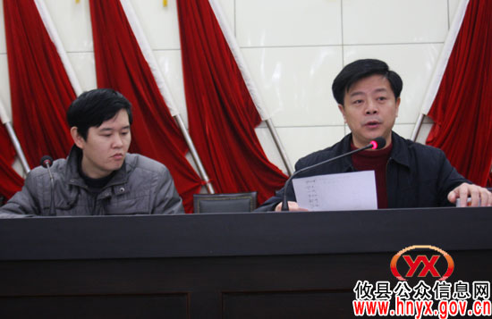 攸县组织收看全省农业机械购置补贴工作会议视频