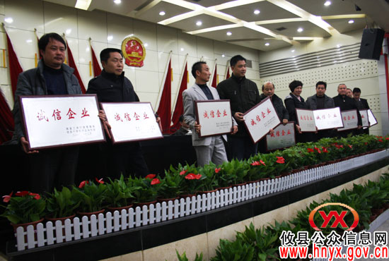 攸县从创建省级文明县城入手 注重诚信经营工作