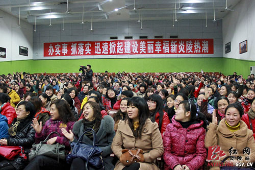 炎陵教育系统举行庆＂三八＂妇女节活动