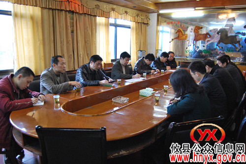 邝邹飞在菜花坪镇调研指导计生工作时提出“三个要求”