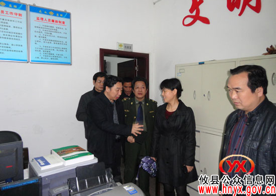 省农机监理总站长杨国成一行来攸县检查指导农机监理工作