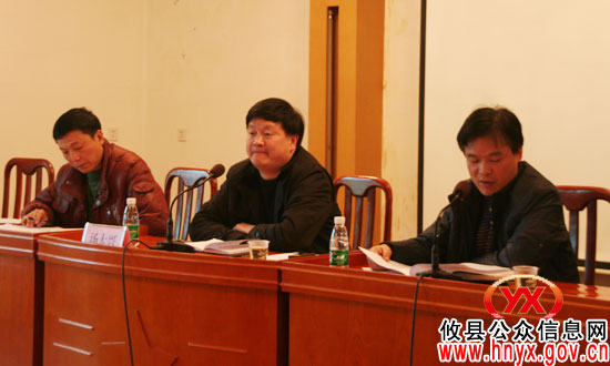 攸县卫生局举行新农合工作会议暨惠农联名医保卡启动培训