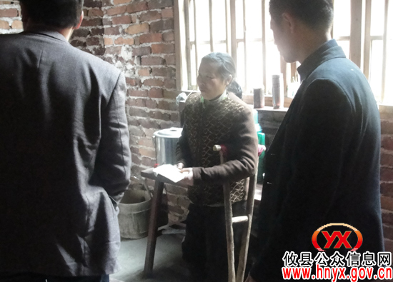 【结对共建】攸县农开办组织有关人员走访慰问槚山乡网金村党员和农户
