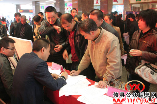 攸县举行2012年“春风行动”现场招聘会暨园区服务月活动