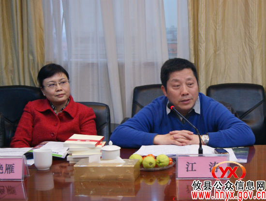 省质量监局总工程师江涛一行来攸县调研“城乡同治”