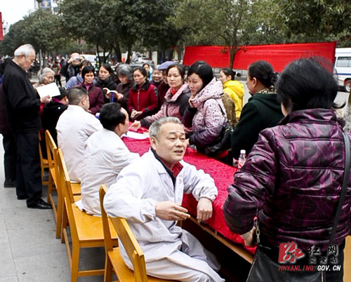 ＂中医、中药、中国行＂活动走进炎陵