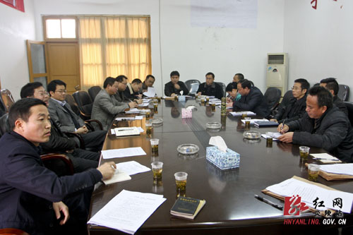 炎陵县多部门联合召开＂办实事、抓落实＂主题务虚会议