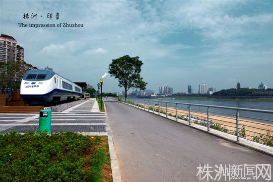 王群:株洲城市面貌改天换地,了不起!