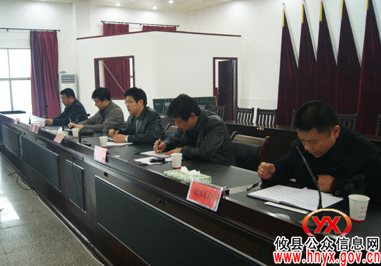 强化责任 刚化措施,攸县进行煤矿安全生产工作调度