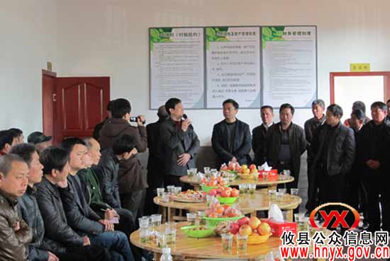 毛春良到石羊塘镇新任村民小组组长培训班进行指导