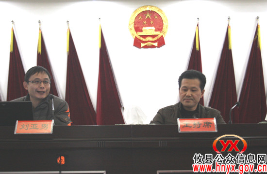 庆“三&middot;八”：省市专家袁涤非、刘亚南应邀为攸县黄丰桥镇妇女授课