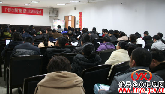 攸县组织收看全国组织系统深化“讲党性、重品行、作表率”活动会议视频